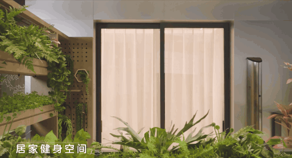 玖章”售楼处!敬邀VIP峯层 私享品鉴瓦力棋牌游戏2025南开可口可乐“津華(图5)