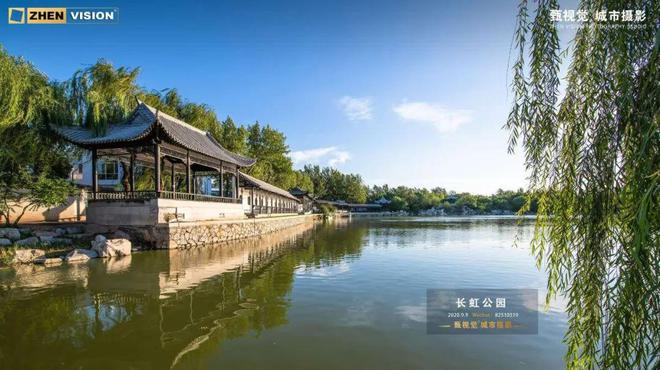 玖章”售楼处!敬邀VIP峯层 私享品鉴瓦力棋牌游戏2025南开可口可乐“津華(图9)