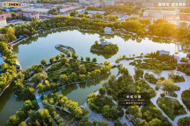 玖章”售楼处!敬邀VIP峯层 私享品鉴瓦力棋牌游戏2025南开可口可乐“津華(图13)