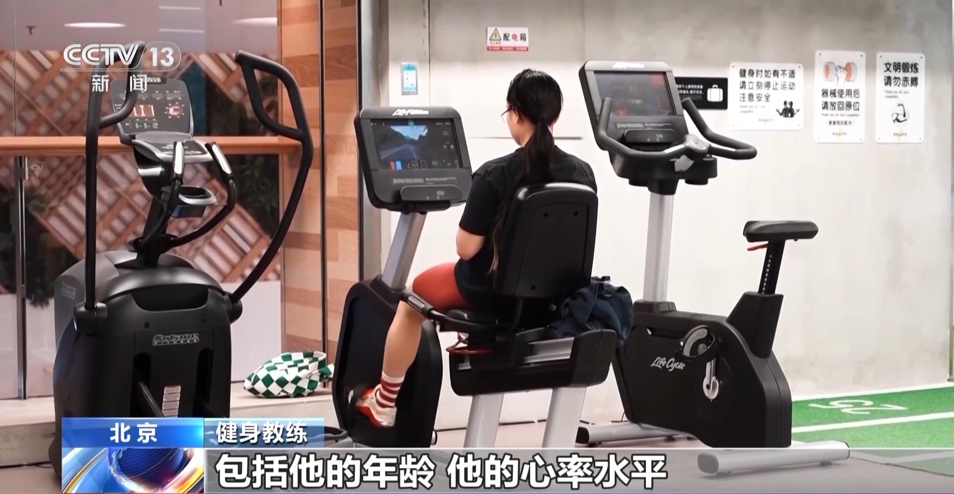 拟体育赛事 科技赋能全民健身瓦力娱乐棋牌