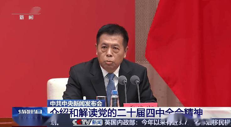 划下医疗革新医院拥抱政策红利的三大方向瓦力棋牌游戏风向来了！“十五五” 规(图9)