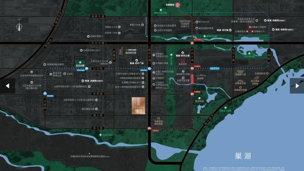 房交易-合肥-2025全新新房信息】瓦力棋牌试玩滨湖区高速壹品【合肥商品(图3) 房交易-合肥-2025全新新房信息】瓦力棋牌试玩滨湖区高速壹品【合肥商品(图3)